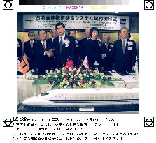 Taiwan bullet train deal signed