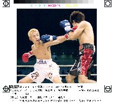 Tokuyama retains WBC super flyweight crown