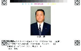 Ozawa reelected as Liberal Party leader