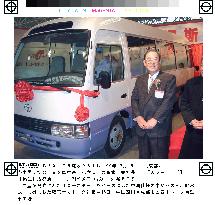 Toyota starts full-scale bus production in China