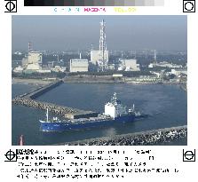 Spent nuclear fuel leaves Tokaimura for Rokkasho
