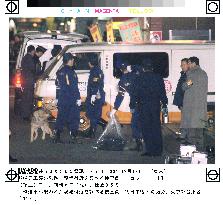3 men shoot, rob bank truck in Tokyo
