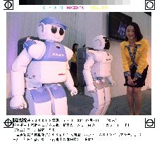 Honda to rent out ASIMO humanoid robots