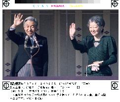 Emperor, empress greet well-wishers