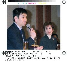 Actor couple Ishizaka, Asaoka divorce