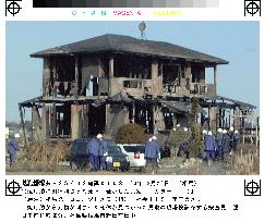 2 bodies found in Fukushima fire, 1 stabbed