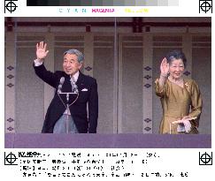 Emperor, empress greeted by well-wishers