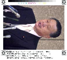 Mori gives a news conference