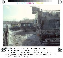 13 hurt in 23-vehicle pileup on snowy Fukushima highway