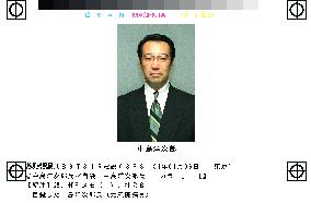 Former lawmaker Nakajima found hanged at home