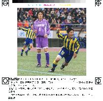 Kunimi ace Okubo exults with score in high school soccer
