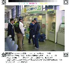 3 thieves rob post office of 11 mil. yen in cash