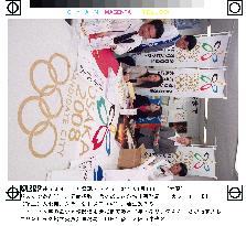 Osaka's 2008 Olympic bidders gearing up for final push
