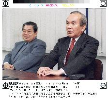 Ex-chief of Osaka police headquarters to head Mycal