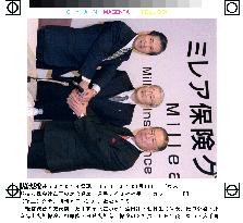 Tokio, Nichido, Asahi holding firm to be named 'Millea'