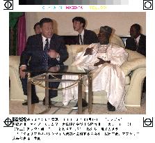 Mori meets with Nigerian president, seeks U.N. reform