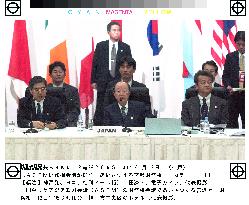 Japanese Finance Minister Miyazawa opens ASEM forum