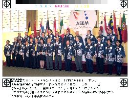 ASEM finance ministers pledge regional economic teamwork