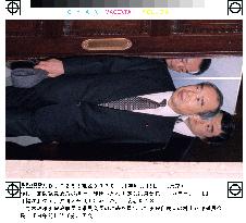 Murakami quits as LDP upper house chief over KSD scandal