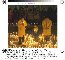 Silent prayer offered for Kobe quake victims