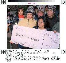 NGO urges Fujimori to go home with plane ticket