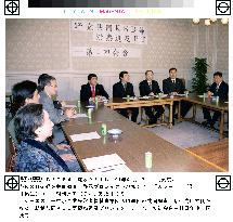 Opposition demands LDP members speak on KSD under oath