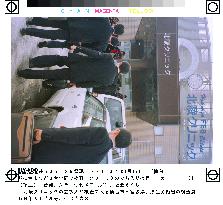 Sendai clinic inspected over nurse case