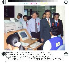 Only 5 firms listed on Vietnam bourse after half year