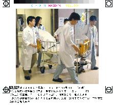Japan's 1st intestine transplant from brain-dead donor held