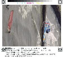 5 missing after fishing boat capsizes off Niigata