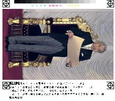 Emperor makes speech at opening of ordinary Diet session