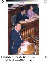 Mori touches on scandals in policy speech