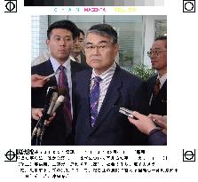 Okinawa governor comments on Hailston's e-mail