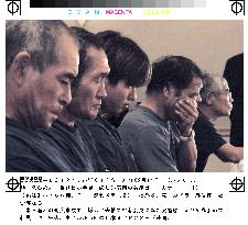 Japanese crew outraged by reports of civilian at sub post