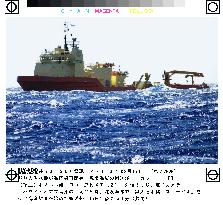 Unmanned deep-sea probe starts search for Ehime Maru