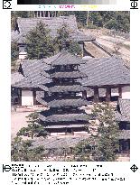 Dating of wood in Horyuji pagoda challenges rebuilding theory