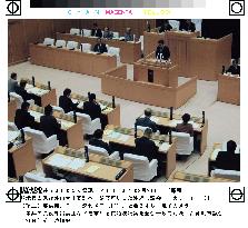 Okinawa city assembly demands curfew