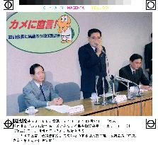 Kamei holds 'town hall meeting' to drum up support for LDP