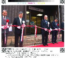 Kansai Sawayaka Bank launched, takes over failed Kofuku Bank