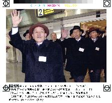 Elderly N. Koreans arrive in Seoul for family reunions