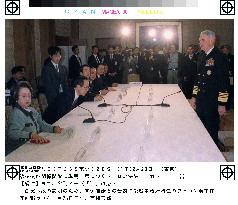 U.S. envoy expresses commitment to raising Ehime Maru