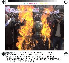 S. Koreans burn 'Norota effigy'