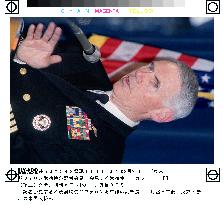 U.S. ready to compensate possible deaths off Hawaii