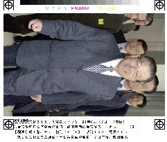 Former South Korean Premier Kim in Japan