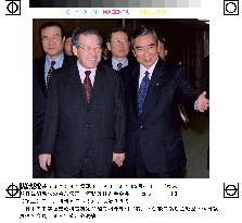 S. Korean envoy meets Kono over textbook issue