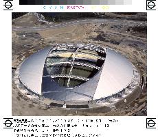 Oita 'Big Eye' stadium completed for 2002 World Cup