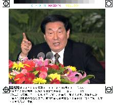 Zhu says textbook row won't affect China-Japan ties