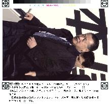 Mori arrives in U.S. for talks with Bush