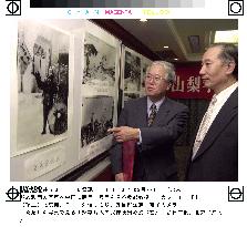 Boxer Rebellion photo collection in Japan donated to China