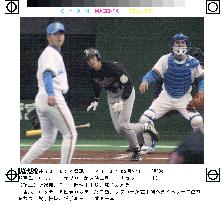 Omura doubles off Matsuzaka in Pacific League opener